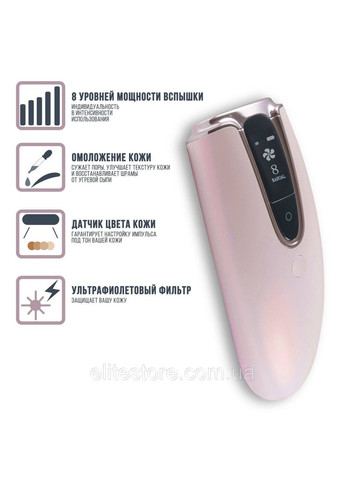 Домашний фотоэпилятор IPL 800000 вспышек, 8 уровней, 2 режима – лазерный эпилятор для удаления волос Ellesilk (356455568)