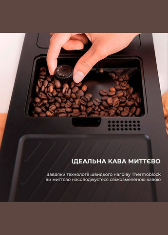 Кофемашина Cremmaet Compact Cafetera (CCTC01636) Cecotec (316663186)