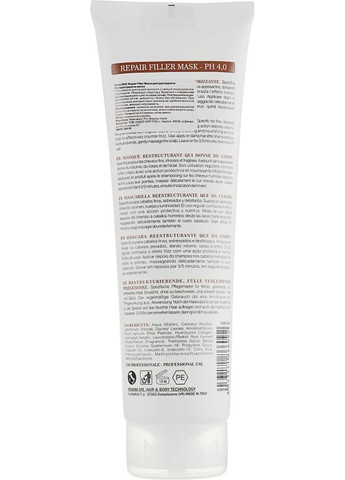 Маска реструктурирующая DHC Repair Filler Mask 300ml (328935-30651) Nook (368612162)