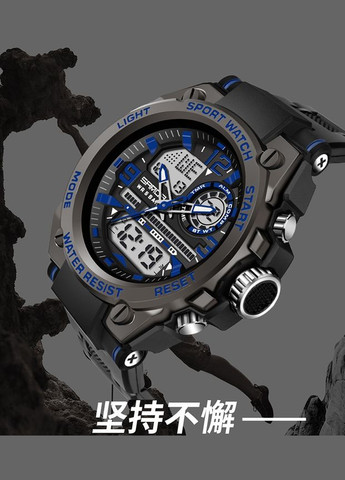 Часы мужские тактические наручные спортивные Sanda 6024-Blue (329443045)