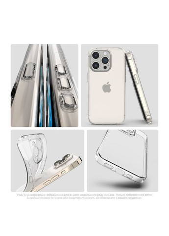 Чохол до мобільного телефона (ARM86226) ArmorStandart Air Apple iPhone 17 Air Clear (366157732)