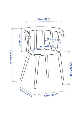 Крісло з підлокітниками ІКЕА PS 2012 (70206804) IKEA (278406251)