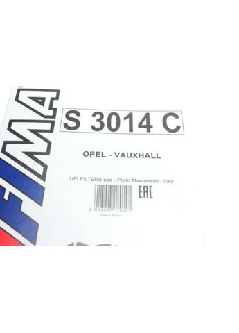 Фильтр Opel Vectra B 95-03 S 3014 C UA63 Sofima (347156422)