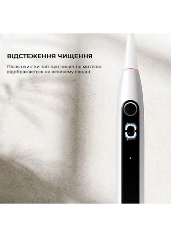 Розумна зубна електрощітка X Lite Grey (6970810555981) Oclean (403219298)