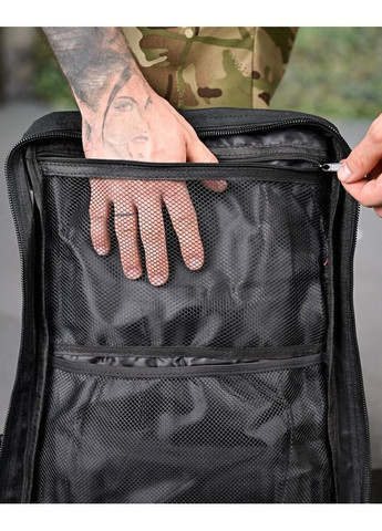 Тактичний рюкзак No Brand (362666533)