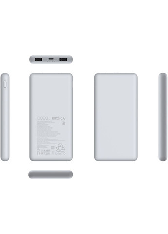 Повербанк 10000 mAh 22.5W зі швидкою зарядкою Power Delivery (PD) та Quick Charge (QC 3.0) сірий Xiaomi (365833482)