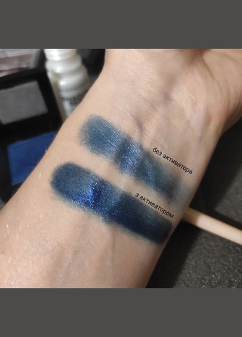 Капли для стойкости и восстановления Shadow Seal-Waterproof Shadow Converter 12 мл. KleanColor (299901314)