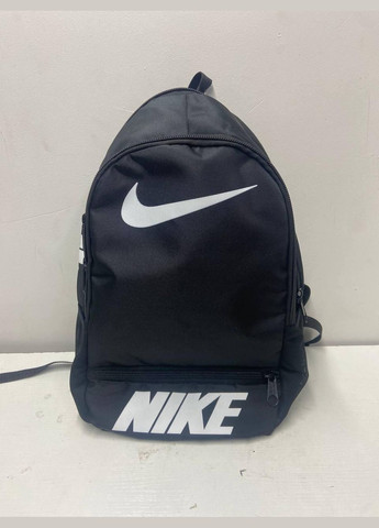 Городской спортивный рюкзак Intruder (352724420)