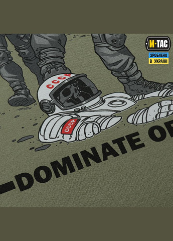 Світшот UA Side Light Olive M-TAC (322741548)