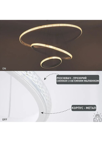 Люстра керована світлодіодна підвісна AKRILIKA 3R 70 Вт 600x1100 мм Біла Керується вимикачем (без пульта) ESLLSE (365650661)