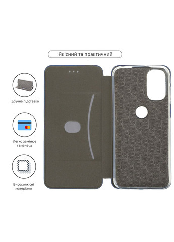Чехолкнижка G-Case для Motorola G31 (ARM63358) ArmorStandart (260010087)