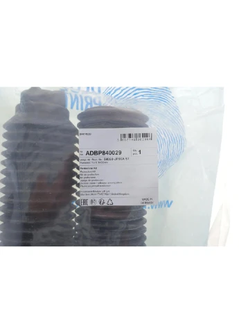 Комплект защитный амортизатора Blue Print (391550066)