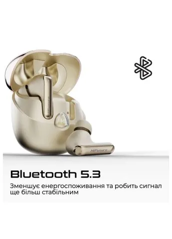 Наушники (sonicair.champagne) HiFuture SonicAir Champagne (374025102)