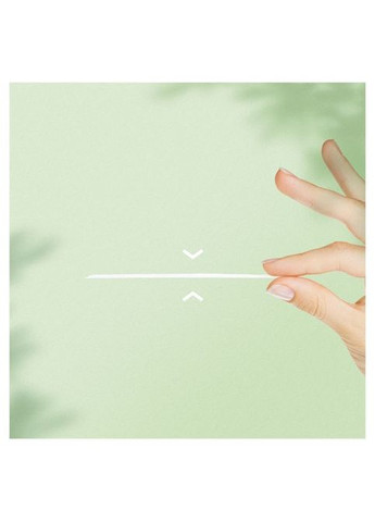 Прокладки Naturella Camomile Normal 44 шт. (268144586)