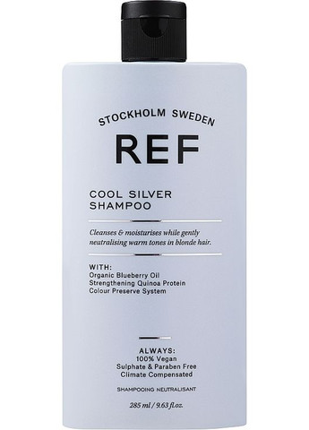 Шампунь для волосся "Срібна прохолода" рН 5.5 Cool Silver Shampoo 100ml (838453-31338040) REF (368662617)