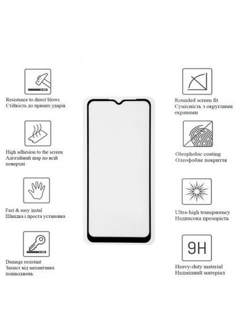 Скло захисне Xiaomi Redmi 13C (Black) (171738) Drobak Xiaomi Redmi 13C (Black) (366515773)