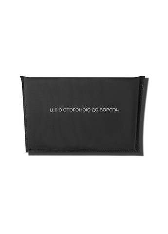 Підсумок Ukrarmor (333721757)