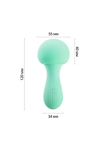 Вибромассажер MUSHROOM Teal, 7 режимов, функция ночника, технология «старт-стоп» Otouch (335393039)