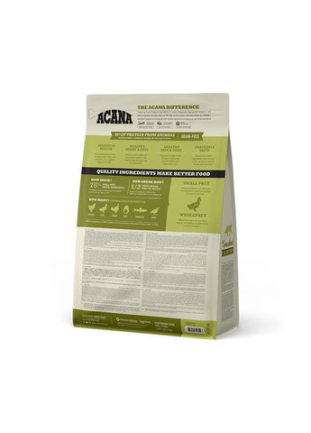 Сухий корм для кішок всіх порід Grasslands Cat 1.8 кг (a64218) Acana (315501841)