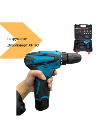 Набор инструментов + Шуруповерт 2 акк. черный 12 В 30 Нм (43440-_1820) XPRO (392926989)
