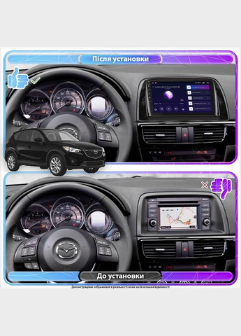 Штатная магнитола для Mazda CX-5 I 2011-2015 экран 9" 4/64Gb/ 4G/ Wi-Fi/ CarPlay Premium Android GPS 2шт Lesko (336204325)