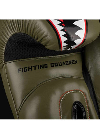 Боксерські рукавиці Fight Squad Army Phantom (279315930)