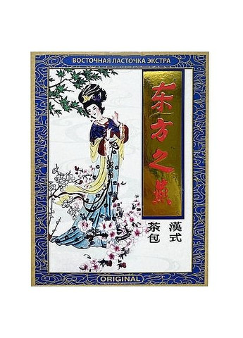 Диетическая добавка "Фиточай восточная ласточка" 20шт (1458806-37561552) Greenwood (368662066)