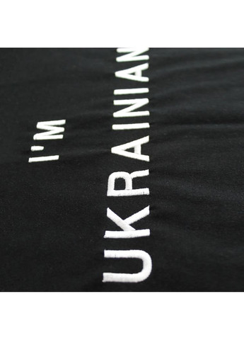 Чёрная черная патриотическая футболка, i'm ukrainian мужская футболка, патриотическая унисекс черная, 54 хлопок (301033854)