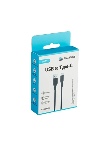 Кабель SOFT USB - Type-C Silicone 3A 1m (GS-AC12BK) Черный Glasscove (392012172)