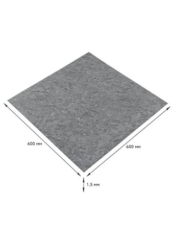 Самоклеящаяся напольная плитка Серый мрамор 600х600х1.5mm LVT (328283470)