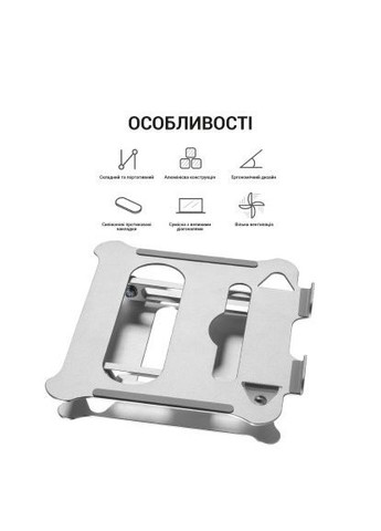 Підставка до ноутбука OfficePro LS610 (366658314)