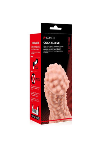 Насадка на член Cock Sleeve CS 004 L Kokos (317405714)