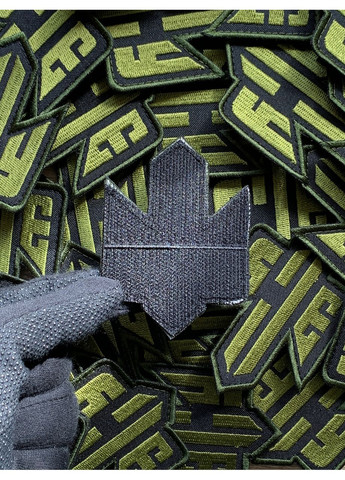 Шеврон ЗСУ (Форма контурна. На липучці) Розмір 9x6.5см No Brand (369924745)