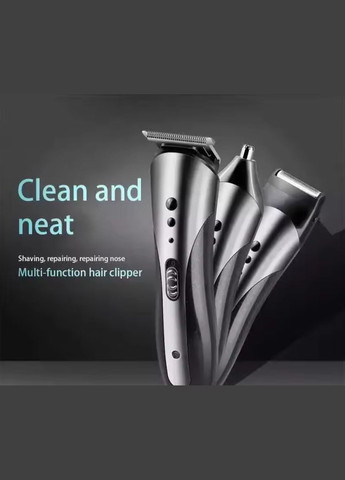 Набір для стрижки KM-1407 3в1 епілятор тример бритва Kemei (341324854)