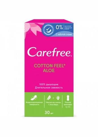 Гігієнічні прокладки (3574661565040) Carefree cotton aloe з екстрактом бавовни й алое 30 шт. (268141528)