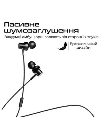 Наушники (hi5.black) HiFuture Hi5 Black (366694729)