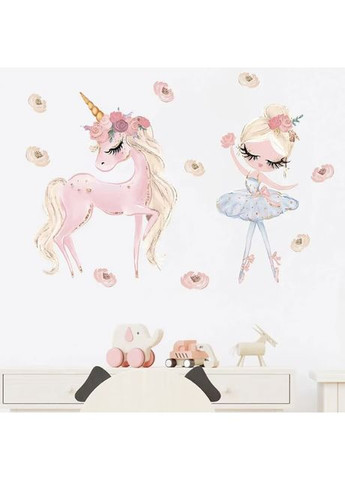 Наклейка на стену для детской комнаты Балерина с Единорогом BRUP (365721005)