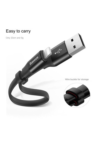 Дата кабель Nimble Portable USB to Lightning (23см) (CALMBJ-B01) Baseus (291879108)
