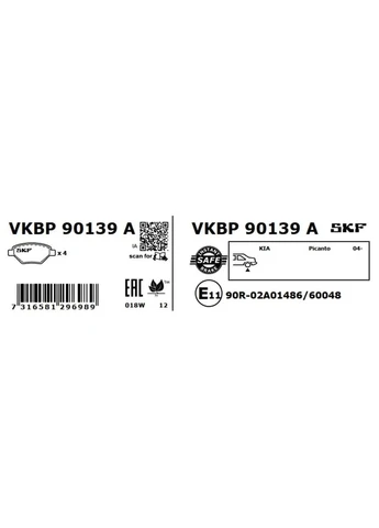 Комплект гальмівних колодок SKF (369318867)