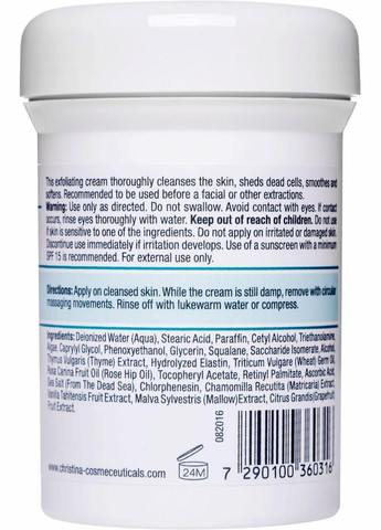 Пилинг-гомаж с витамином Е для всех типов кожи Peeling Gommage with Vitamin E 250 мл Christina (339051489)