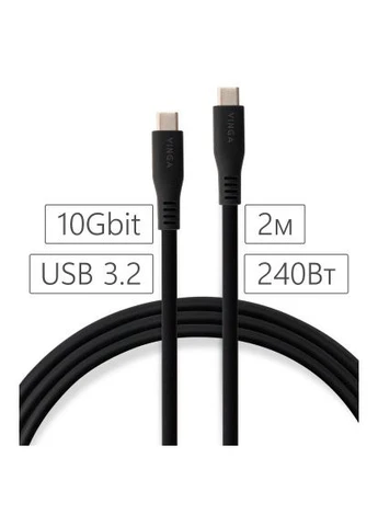 Кабель USB-C to USB-C 2.0m UBS3.2 Gen2 10G 240W Chip Silicon Black (VCPDCCC3242SB) Vinga (396684256)