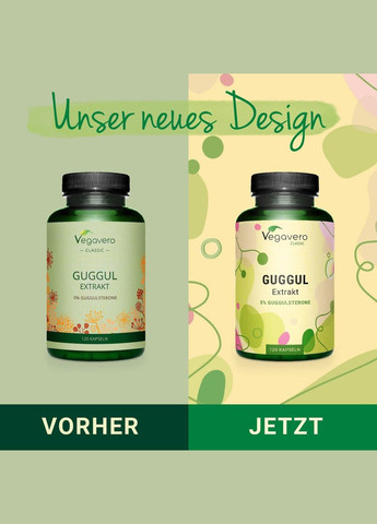 Екстракт Гуггулу 500 мг ® 120 капсул Vegavero (299717676)