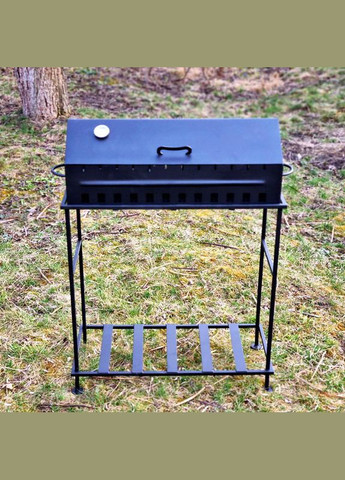 Мангал Садовий з кришкою 3 мм Boro (346529868)