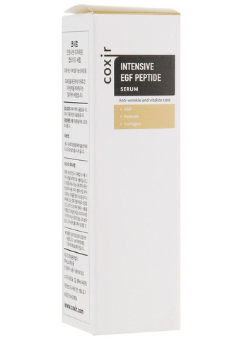 Антивіковий пептидний серум Intensive EGF Peptide Serum 50ml (2-889221) COXIR (369790985)