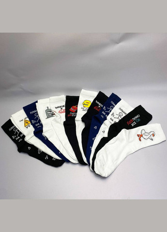 Подарунковий бокс шкарпеток на 12 пар Vakko (285119778)