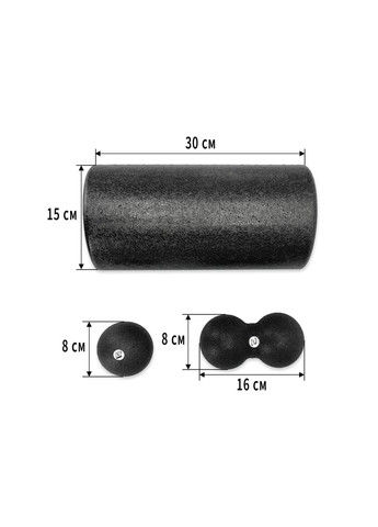 Набор для массажа MioSet-L (2 мячика+ролик) EasyFit (345712653)