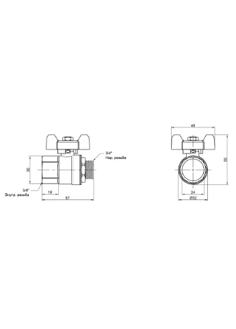 Кран шаровый Base 3/4" ВН для воды (бабочка) SD607W20 Thermo Alliance (395708596)