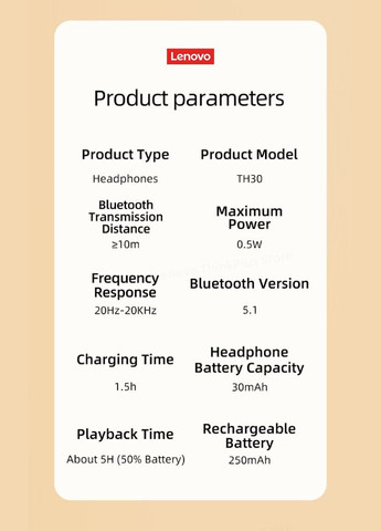 Беспроводные наушники TH30 Beige White Lenovo (300523849)