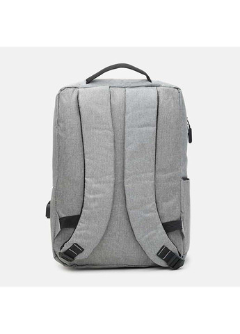 Рюкзак+сумка Monsen c11083gr-grey (282615476)