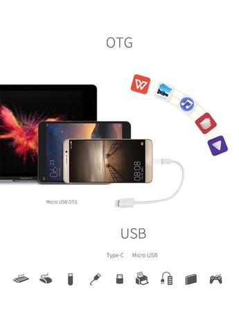 Адаптер Перехідник microUSB - Type-C Gray (436235325) GT (349843756)